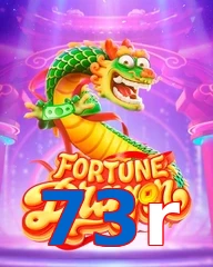73r